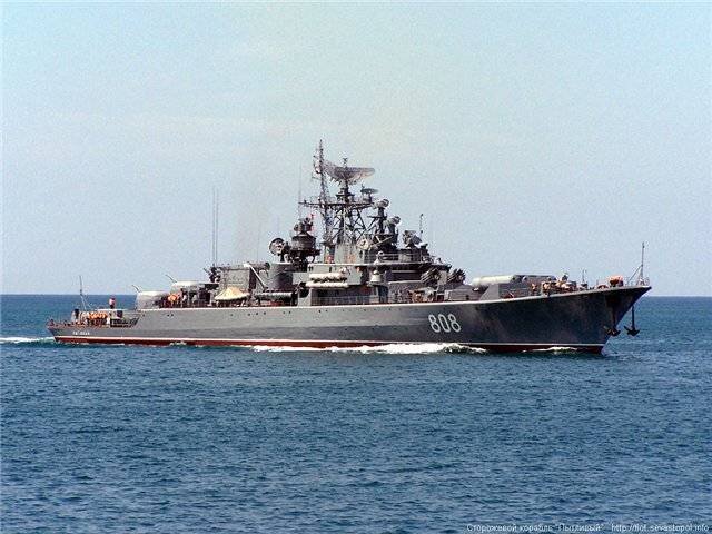 Сторожевой корабль ВМФ России "Пытливый"