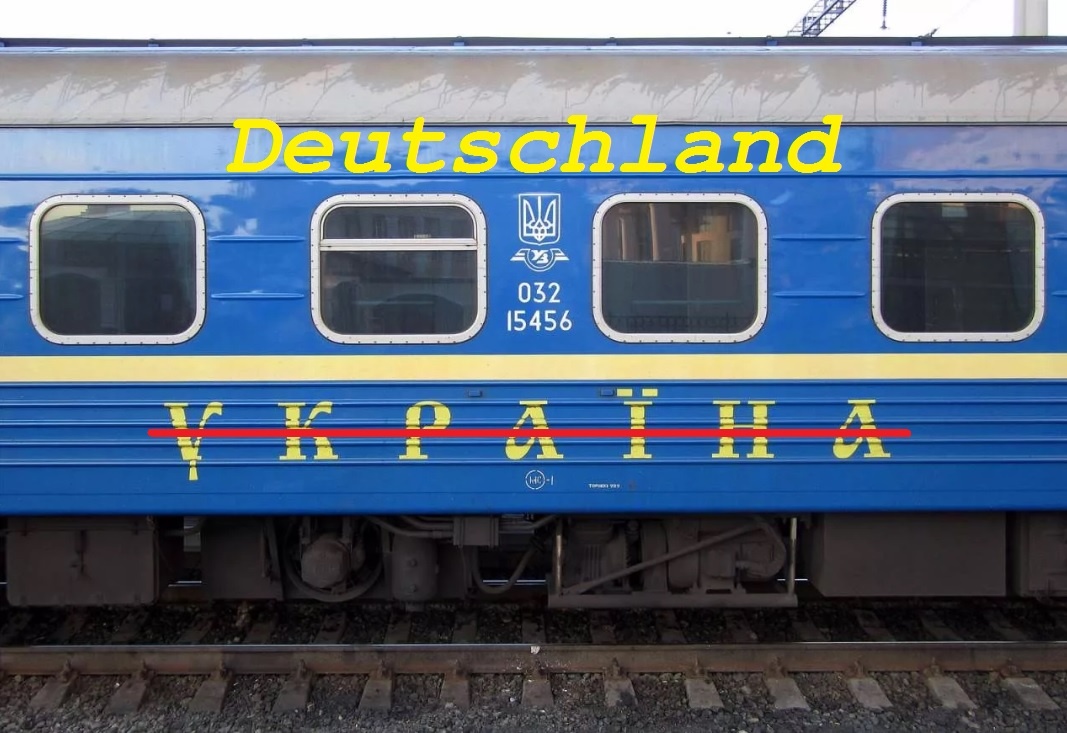 Cкоро на всех поездах Украины. Материал из открытых источников.