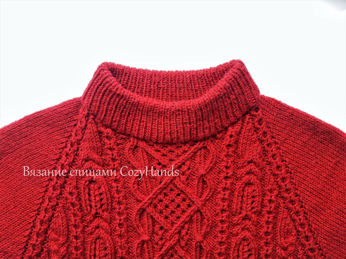 красивая двойная горловина по кругу сверху