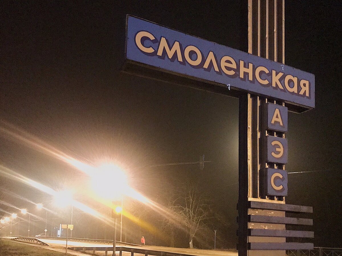Личное фото.