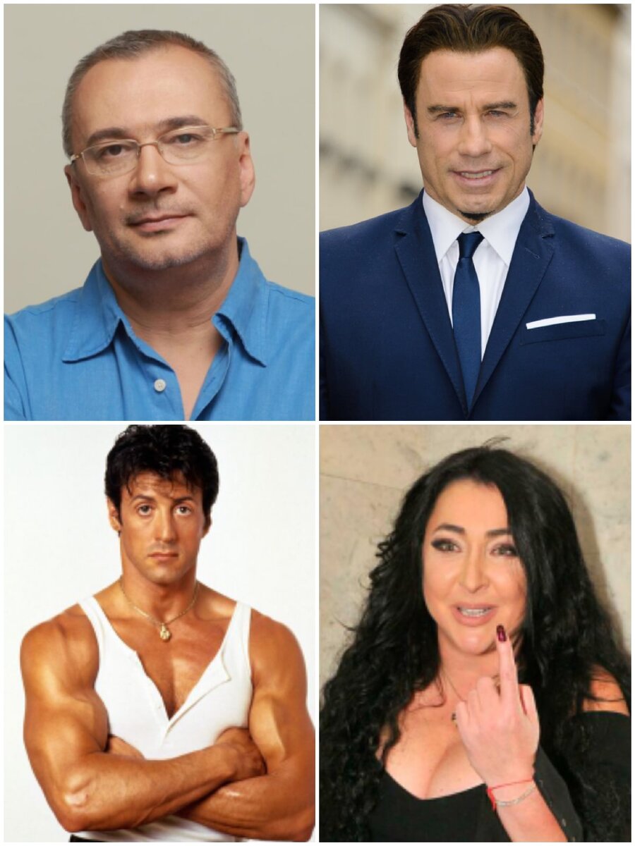 Сталоне, Лолита, Меладзе, Траволта