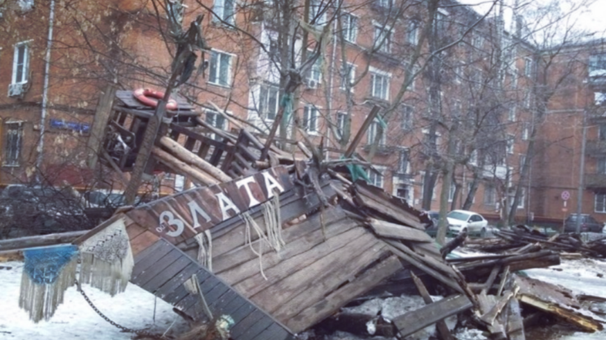Фотография "Корабль который пошел ко дну."