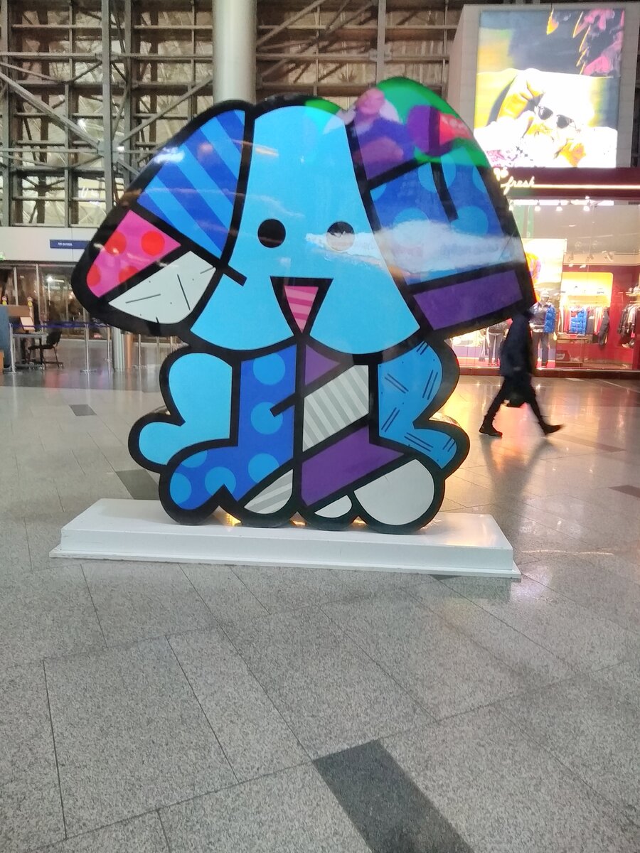 Фото из личного архива. а/п Внуково