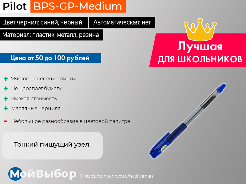 Колпачки для сдувания шин с цветовой маркировкой для клапанов TPMS|4 шт. (9271)