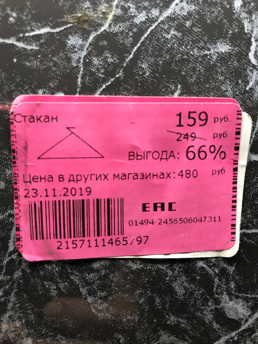 -1-3