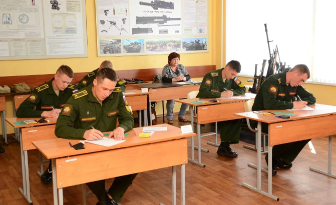 Пу б г. Экзамен в военном училище.