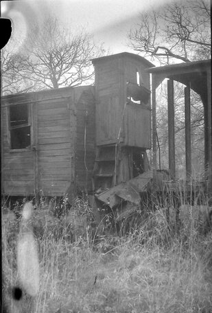 ПМС Бутово. Автор Valery.bvi.71