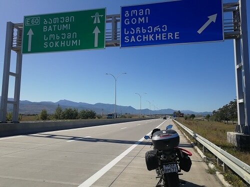 Едем в Батуми