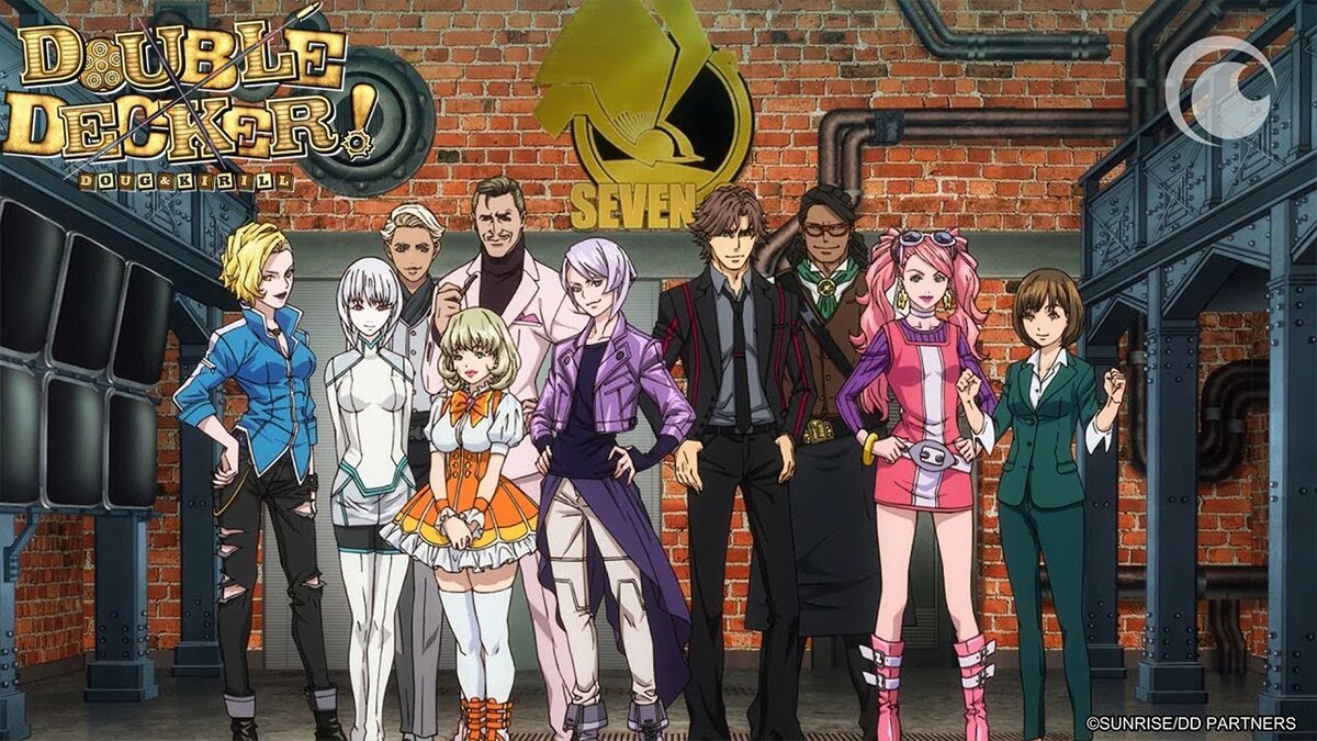 Даг и Кирилл рассказывают историю Кирилла, офицера полиции низкого уровня, мечтающего стать знаменитым. Через серию событий он попадает в специальное подразделение Double Decker, которое специально отслеживает тех, кто использует и распространяет нелегальный наркотик, известный как Гимн. У каждого члена отряда есть партнер, и Кирилл объединяется с Дугом, ветераном-офицером, у которого большие мечты. Когда они познакомятся друг с другом, они также должны разыскать главного дистрибьютора гимнов в городе. 