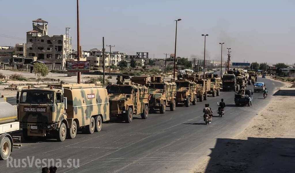 Фото RusVesna.su