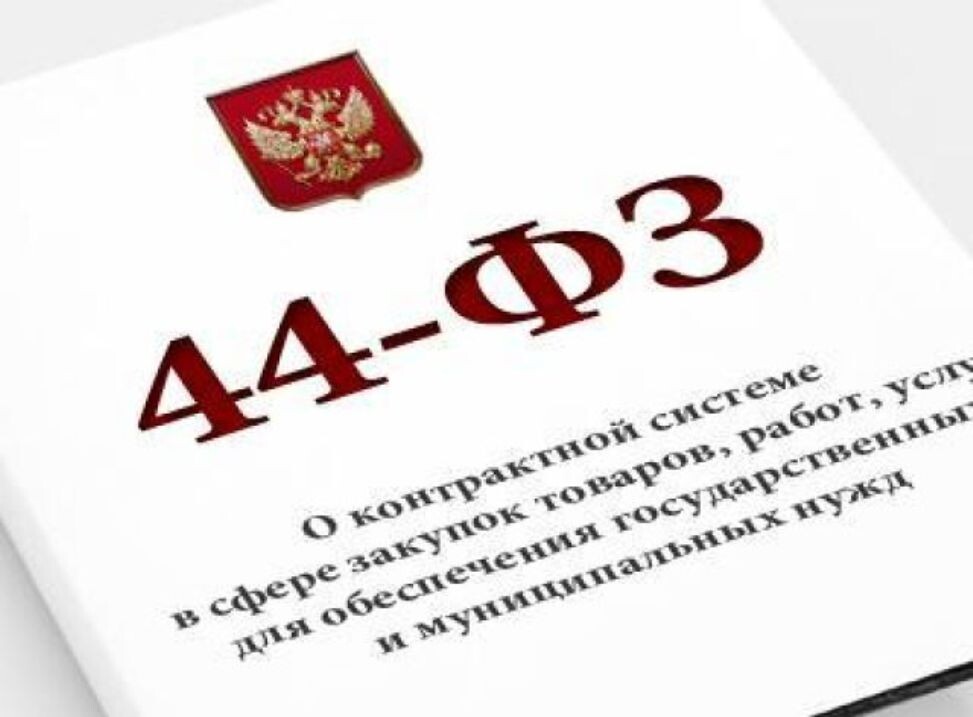 Источник: Яндекс картинки
