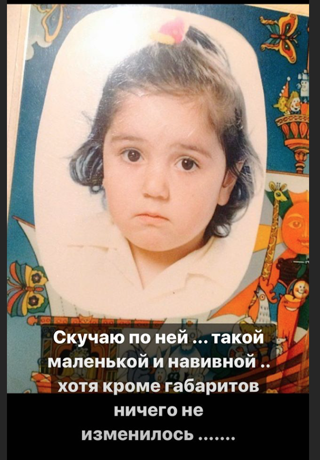 Источник: https://www.instagram.com/goar_avetisyan/