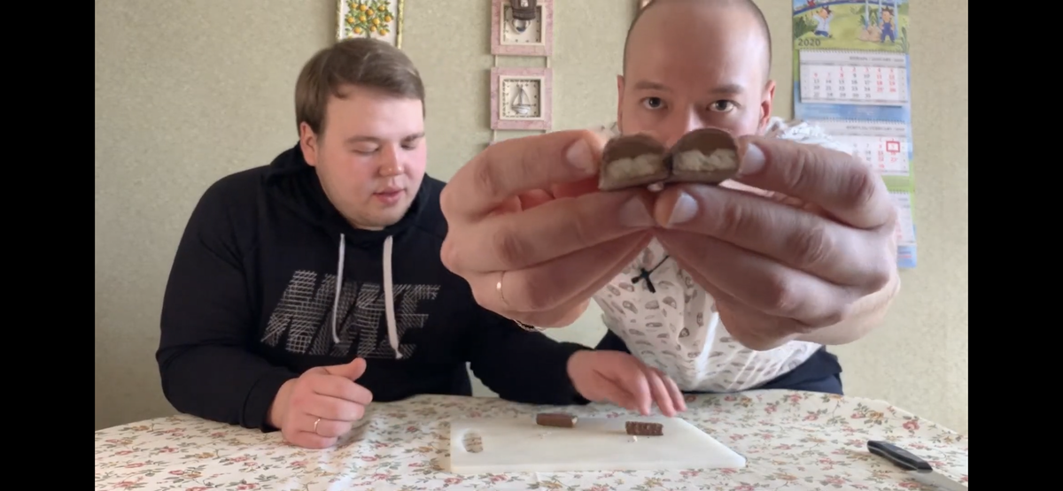 Тут наоборот, типа зеркальный эффект