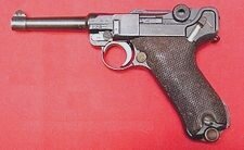 Люгер убийцы. 