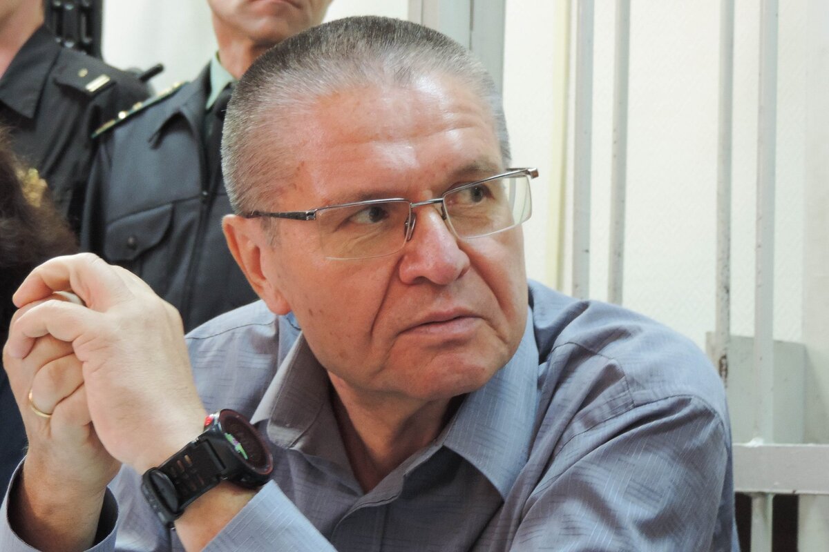 министр минэкономразвития россии улюкаев. взятки министров. взятки министров. улюкаев 2023. улюкаев обыск.