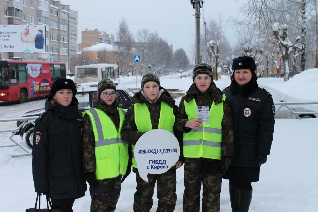 Фото – – ОГИБДД УМВД России по городу Кирову