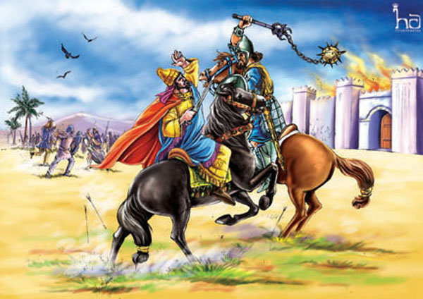Персидская держава “Царя царей” (5 класс, история древнего мира)