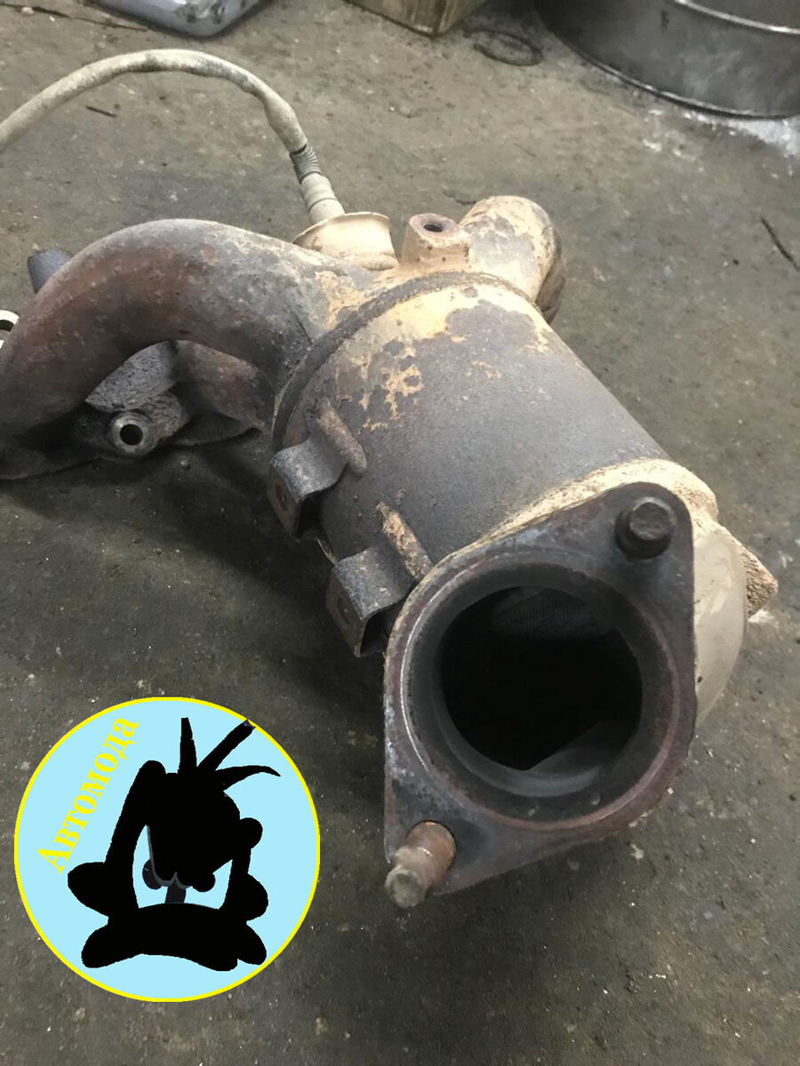 Выпускной коллектор