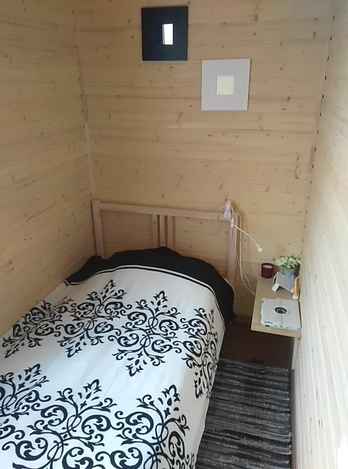 Для гостей
