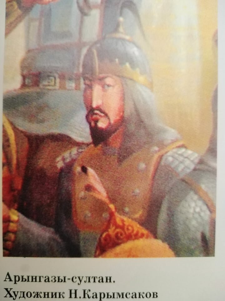 Юн хана. Казахский Хан. Казахский Хан картинка. Восточный князь. Хан Кюлькан молодой картинки.