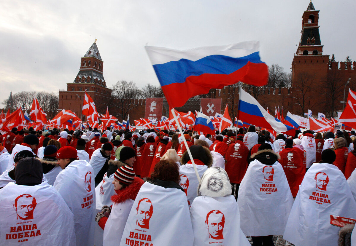 Акция «Наших» в поддержку В.Путина. Источник: napalete.sk