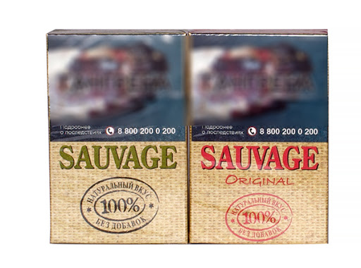 сигареты Sauvage