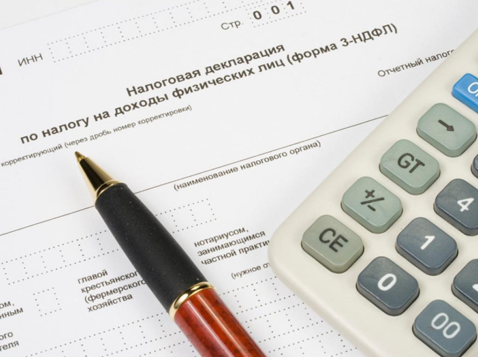 Декларация 3-НДФЛ за продажу квартиры подается до 30 апреля года, следующего за годом продажи