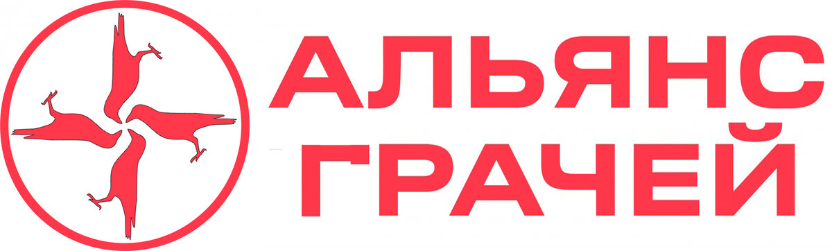 Из личного секретного архива автора.