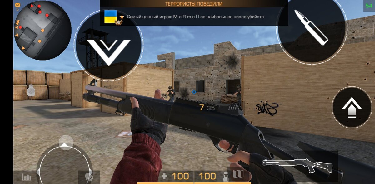 Играем в standoff 2!