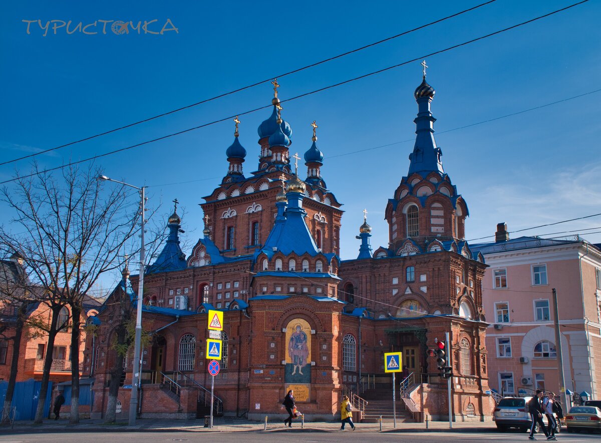 Фото свято георгиевский храм