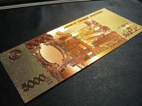 Хотелось бы думать, что это рубль...))