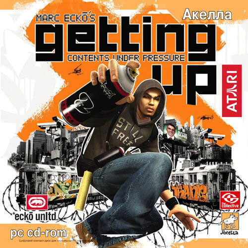 Рис.1 Getting Up Обложка Игры