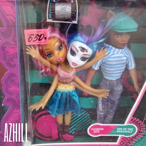 Monster high Lagoona repaint ooak