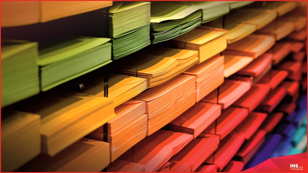 Страхование товарно-материальных ценностей