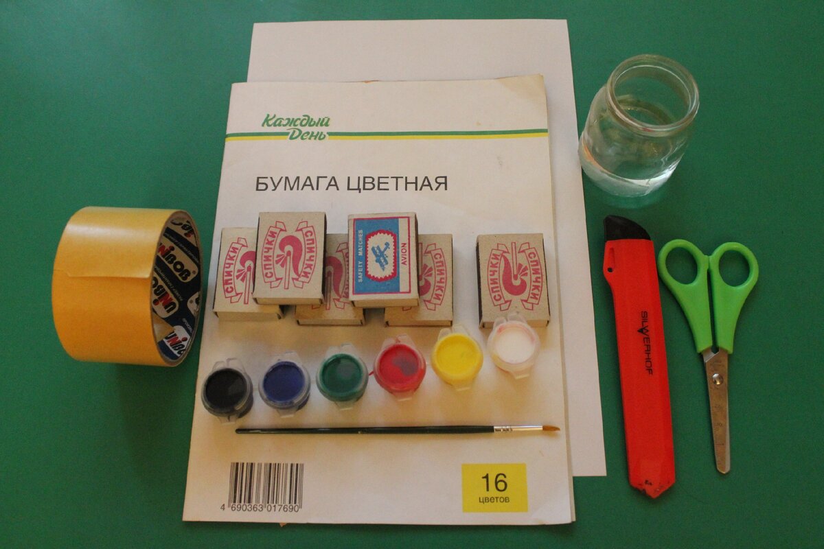 Вот наши материалы: