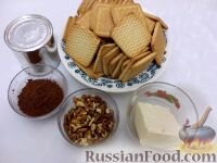 Пошаговый фото рецепт