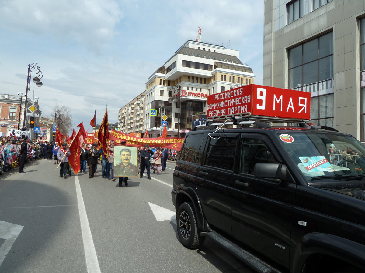 Колонна коммунистов РКРП-КПСС в Тюмени 9 мая 2018 г.