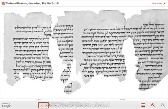 Свитки Мертвого моря из музея Израиля.  