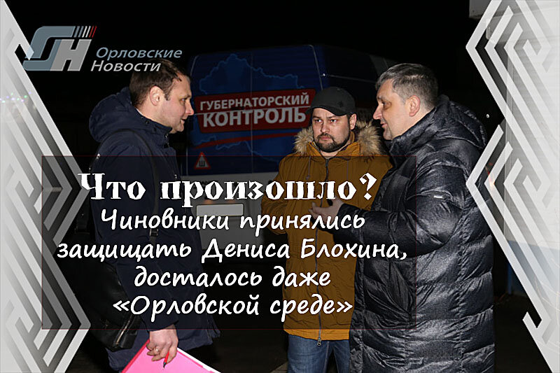 Василий блохин могила. Юлия блохина вологда. Могила блохина на донском кладбище. Дело блохиных. Приговор присяжных в вологде.