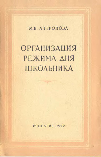 Фото из Яндекс. картинки