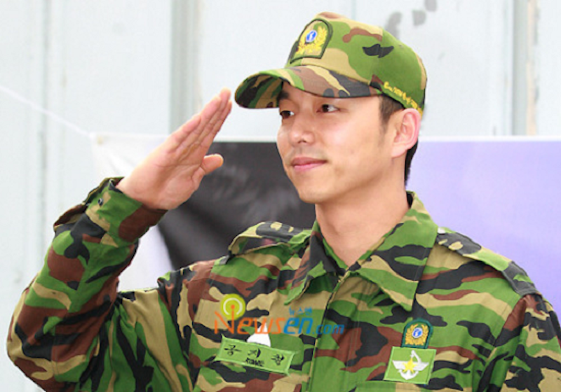 Гон ю. Гон ю в армии. Корейский актер Гон ю. Чхве Минхо в армии.