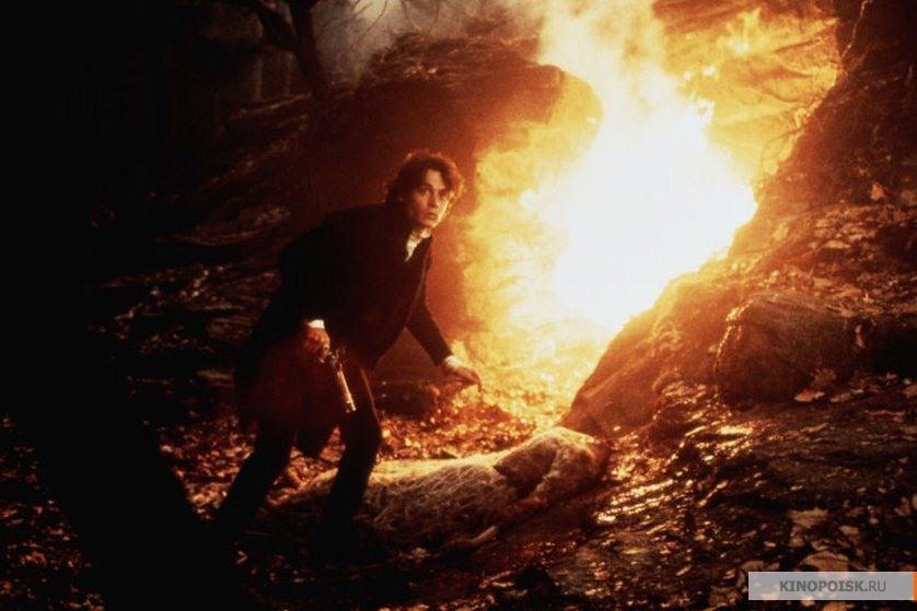 Сонная Лощина