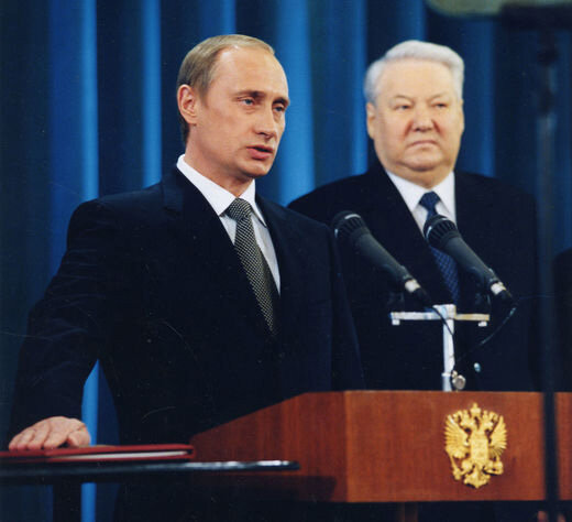 Выставка "Конституция моей страны". На фото Б.Н. Ельцин и В.В.Путин. museum.ru