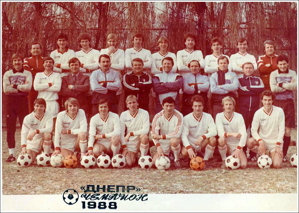 "Днепр" - Чемпион СССР 1988 года. Фото ua-football.com.