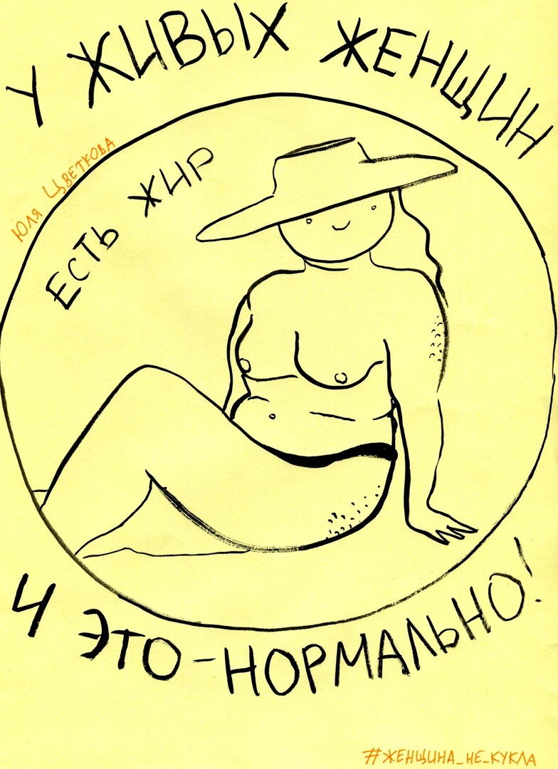 https://vk.com/photo97818883_456251161?rev=1