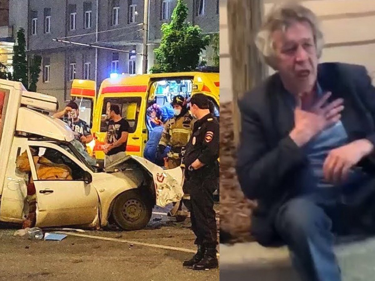 Фото взято из открытых источников