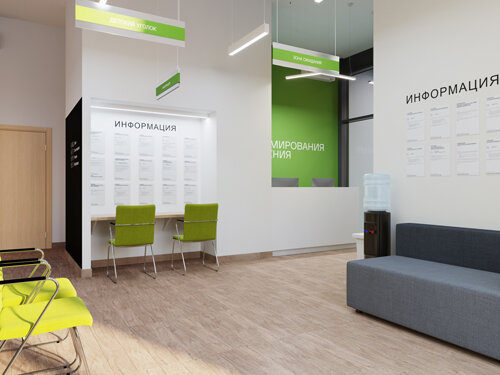 пример интерьера мест общего пользования