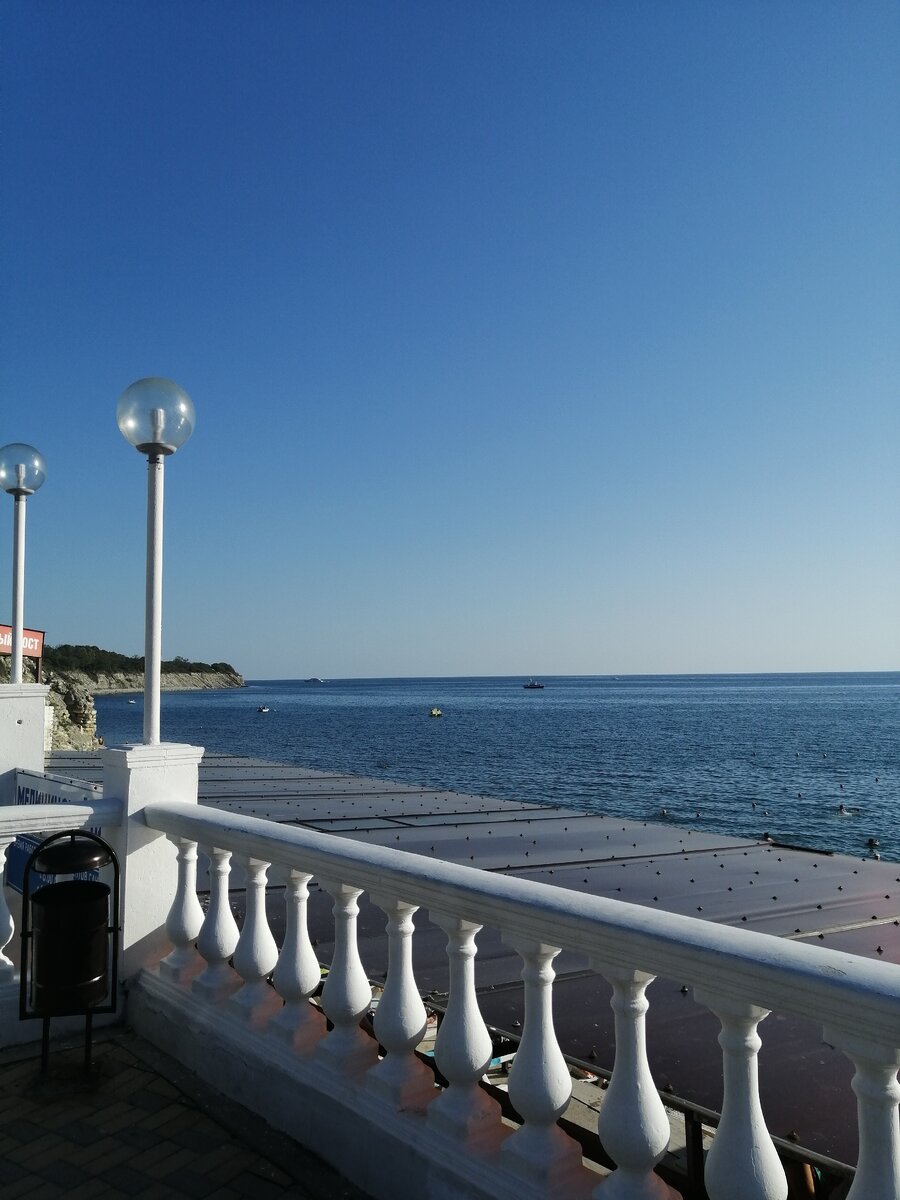 Мини набережная) 