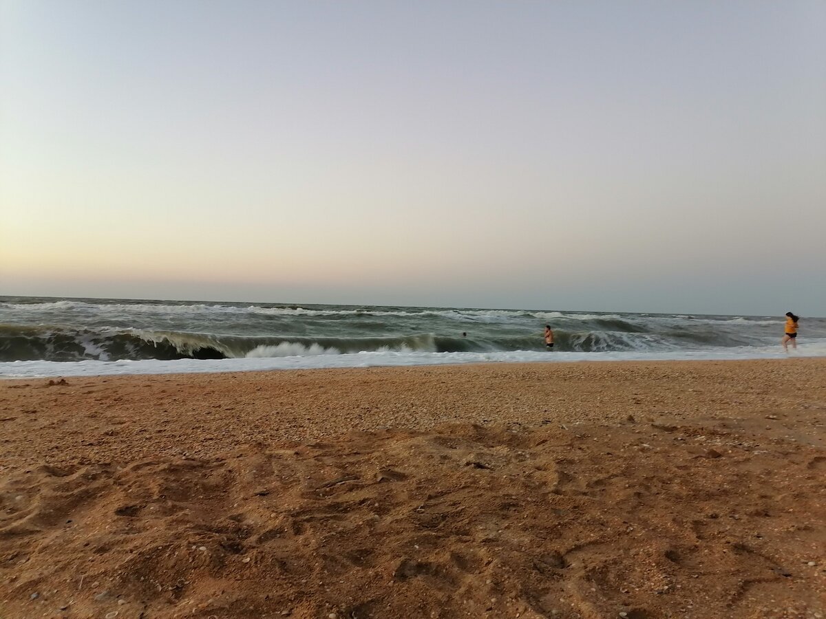 Небольшой прилив 