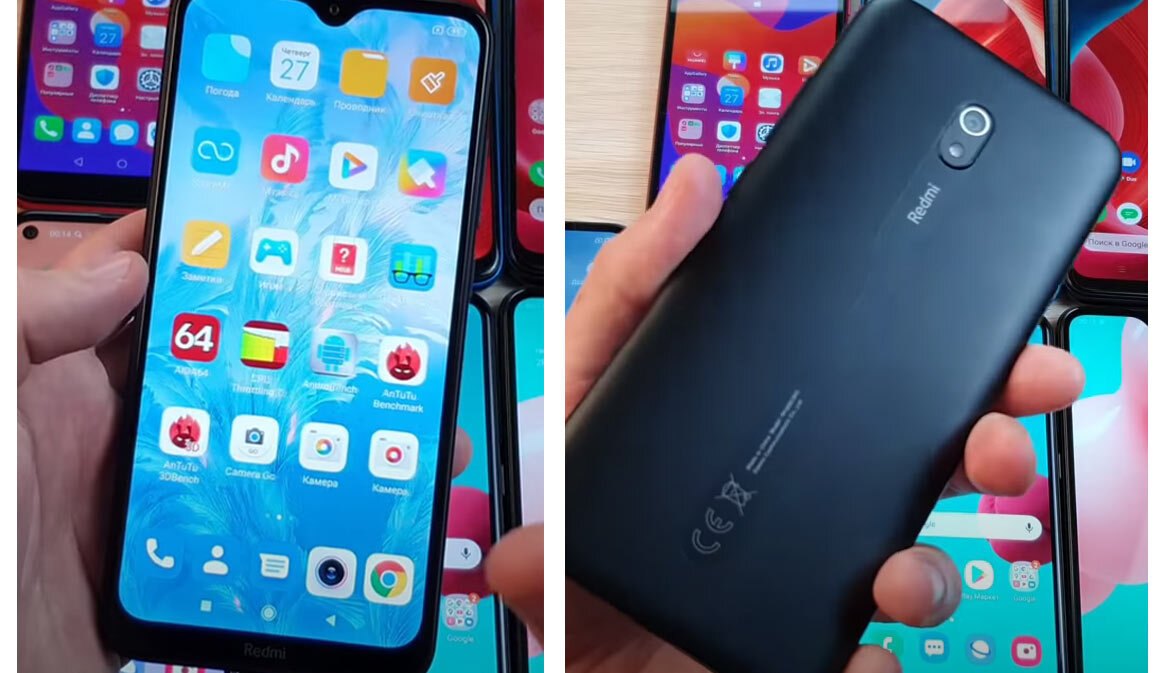 Xiaomi Redmi 8A так выглядит